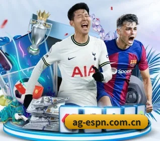 espn直播 APP 界面（espn nba）